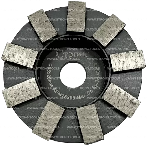 Алмазная фреза 95*20 для МШМ по бетону Strong СТД-16802095 - интернет-магазин «Стронг Инструмент» город Москва