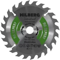 Пильный диск по дереву 165*20*2.2*24T Hilberg HW165