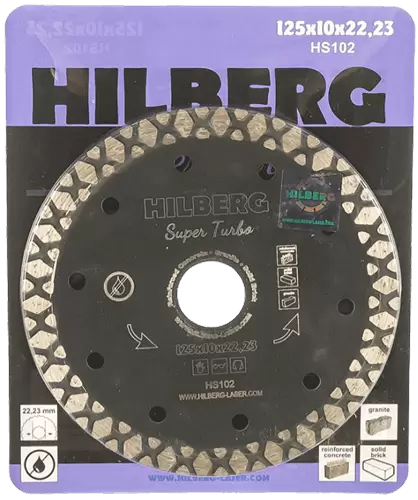 Алмазный диск по железобетону 125*22.23*10*2.2мм Super Turbo Hilberg HS102 - интернет-магазин «Стронг Инструмент» город Москва