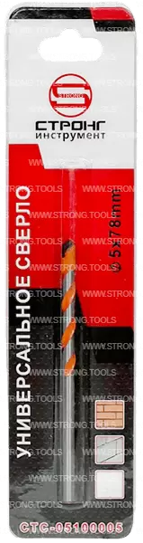 Сверло универсальное 5*50*85 Multi Construction Strong СТС-05100005 - интернет-магазин «Стронг Инструмент» город Москва