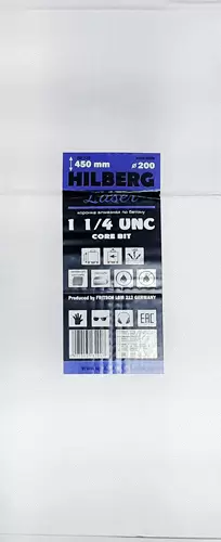 Алмазная буровая коронка 200*450 мм 1 1/4" UNC Hilberg Laser HD723 - интернет-магазин «Стронг Инструмент» город Москва