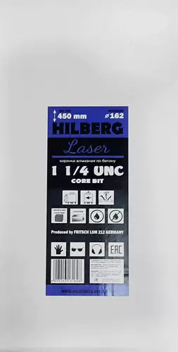 Алмазная буровая коронка 162*450 мм 1 1/4" UNC Hilberg Laser HD720 - интернет-магазин «Стронг Инструмент» город Москва
