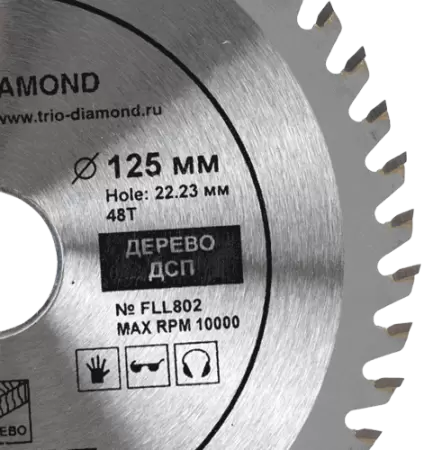 Пильный диск по дереву 125*22.23/20*2.0*48T Trio-Diamond FLL802 - интернет-магазин «Стронг Инструмент» город Москва