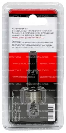 Коронка по листовому металлу 22мм HSS Strong СТК-06300022