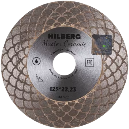 Алмазный диск по керамограниту 125*22.23*25*1.6мм Master Ceramic Hilberg HM522