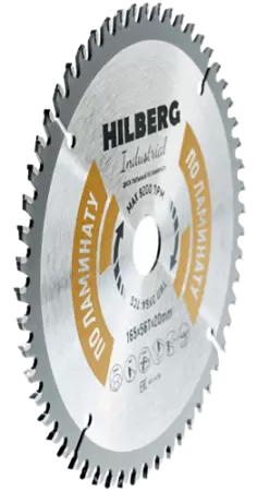 Пильный диск по ламинату 165*20*Т56 Industrial Hilberg HL165 - интернет-магазин «Стронг Инструмент» город Москва
