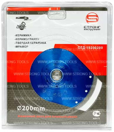 Алмазный диск по керамограниту 200*25.4/22.23*20мм Turbo Pro Strong СТД-19200200 - интернет-магазин «Стронг Инструмент» город Москва