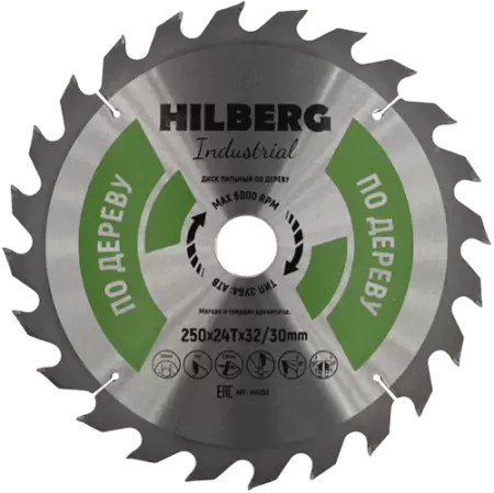 Пильный диск по дереву 250*32/30*2.6*24T Hilberg HW253