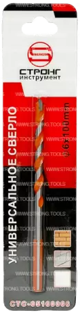 Сверло универсальное 6*60*100 Multi Construction Strong СТС-05100006 - интернет-магазин «Стронг Инструмент» город Москва