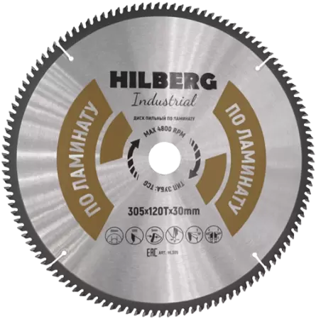 Пильный диск по ламинату 305*30*Т120 Industrial Hilberg HL305 - интернет-магазин «Стронг Инструмент» город Москва
