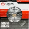 Пильный диск по дереву 210*32/30*T24 Econom Strong СТД-110024210 - интернет-магазин «Стронг Инструмент» город Москва