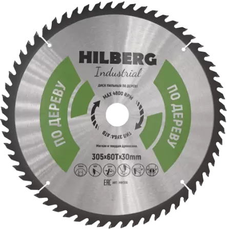 Пильный диск по дереву 305*30*2.8*60T Industrial Hilberg HW306 - интернет-магазин «Стронг Инструмент» город Москва
