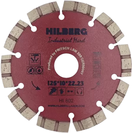 Алмазный диск по железобетону 125*22.23*10*2.2мм Industrial Hard Laser Hilberg HI802