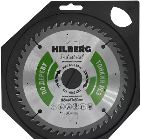 Пильный диск по дереву 165*30*1.6*48T Hilberg HWT163 - интернет-магазин «Стронг Инструмент» город Москва