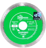 Алмазный диск по керамике 115*22.23*8*1.4мм Expert Гранит Trio-Diamond EG351 - интернет-магазин «Стронг Инструмент» город Москва