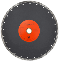 Алмазный диск по бетону 300*32/25.4*10*3.0мм Turbo Pro Strong СТД-13401300 - интернет-магазин «Стронг Инструмент» город Москва