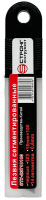 Лезвие для малярного ножа 18*100*0.6мм (вороненое) (10шт.) Strong СТУ-23718100 - интернет-магазин «Стронг Инструмент» город Москва