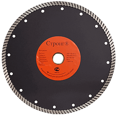 Алмазный диск по бетону 230*22.23*10*2.4мм Turbo Pro Strong СТД-13400230 - интернет-магазин «Стронг Инструмент» город Москва