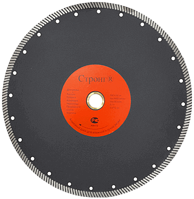 Алмазный диск по бетону 300*25.4/22.23*10*3.0мм Turbo Pro Strong СТД-13400300 - интернет-магазин «Стронг Инструмент» город Москва