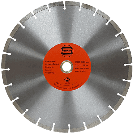 Алмазный диск по бетону 400*50/32*12*3.4мм Segment Strong СТД-11202400 - интернет-магазин «Стронг Инструмент» город Москва