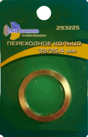 Переходное кольцо 32/25.4мм Trio-Diamond 293225 - интернет-магазин «Стронг Инструмент» город Москва