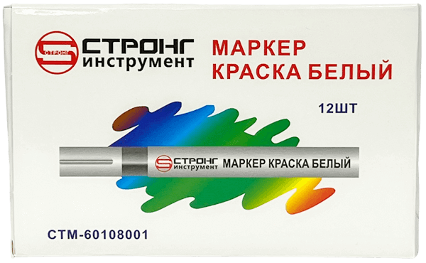 Маркер-краска разметочный (белый) Strong СТМ-60108001 - интернет-магазин «Стронг Инструмент» город Москва