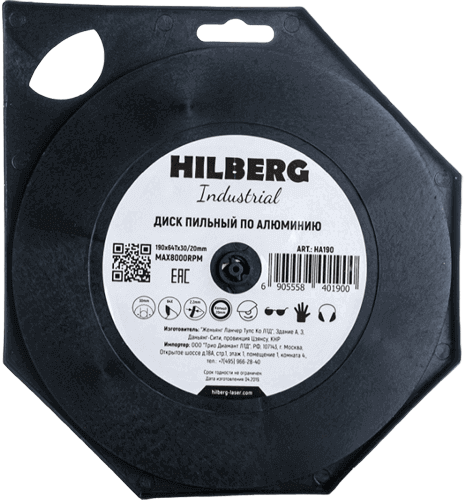 Пильный диск по алюминию 190*30/20*Т64 Industrial Hilberg HA190 - интернет-магазин «Стронг Инструмент» город Москва