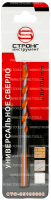 Сверло универсальное 6*60*100 Multi Construction Strong СТС-05100006 - интернет-магазин «Стронг Инструмент» город Москва