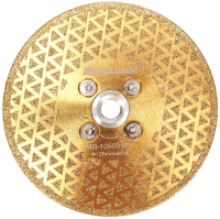 Алмазный диск с фланцем 125*М14 (гальванический) Maxprospa МД-10500125