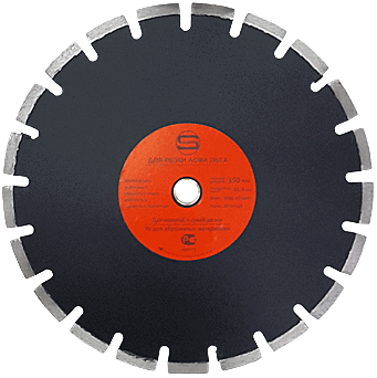 Алмазный диск по асфальту 350*25.4/22.23*10*3.0мм Segment Strong СТД-14400350