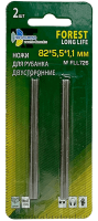 Ножи двусторонние 82*5.5*1.1мм для электрорубанка (2шт.) Trio-Diamond FLL726 - интернет-магазин «Стронг Инструмент» город Москва