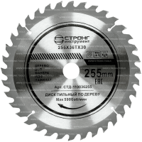 Пильный диск по дереву 255*30/25.4*T36 Econom Strong СТД-110036255 - интернет-магазин «Стронг Инструмент» город Москва