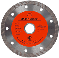 Алмазный диск по бетону 125*22.23*7*2.0мм Turbo (Econom) Strong СТД-13300125 - интернет-магазин «Стронг Инструмент» город Москва