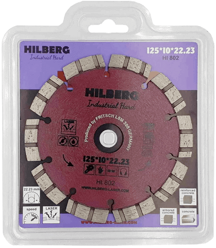 Алмазный диск по железобетону 125*22.23*10*2.2мм Industrial Hard Laser Hilberg HI802 - интернет-магазин «Стронг Инструмент» город Москва