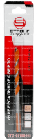 Сверло универсальное 8*80*120 Multi Construction Strong СТС-05100008 - интернет-магазин «Стронг Инструмент» город Москва