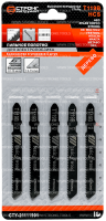 Пилки для лобзика 5шт. T119B HCS 92мм по мягкой древесине Strong СТУ-21111901 - интернет-магазин «Стронг Инструмент» город Москва