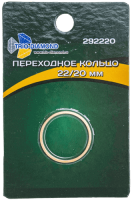 Переходное кольцо 22.23/20мм Trio-Diamond 292220 - интернет-магазин «Стронг Инструмент» город Москва