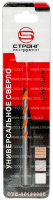 Сверло универсальное 5*50*85 Multi Construction Strong СТС-05100005 - интернет-магазин «Стронг Инструмент» город Москва