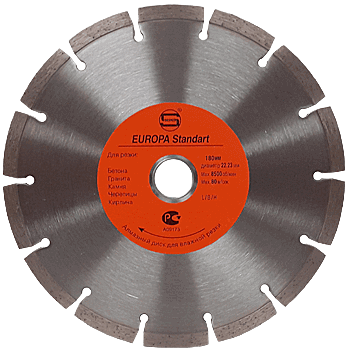 Алмазный диск по бетону 180*22.23*7*2.0мм Segment Strong СТД-11200180 - интернет-магазин «Стронг Инструмент» город Москва
