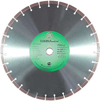 Алмазный диск по бетону 500*32/25.4*12*3.8мм Segment Laser Pro Strong СТД-18100500