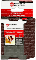 Губка абразивная 100*88*62*25 Р80 для шлифования Strong СТУ-24788080 - интернет-магазин «Стронг Инструмент» город Москва