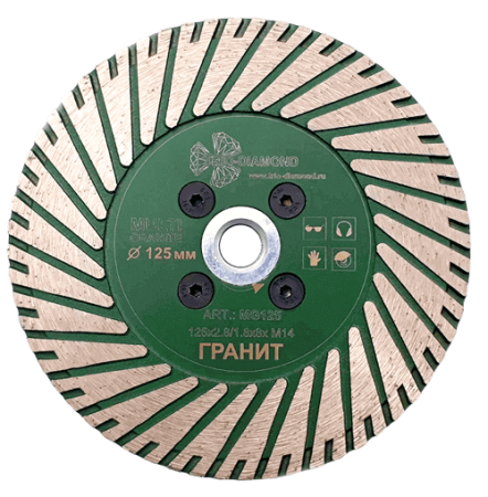Алмазный диск с фланцем по граниту 125*М14*8*3.2мм Multi Granite Trio-Diamond MG125 - интернет-магазин «Стронг Инструмент» город Москва