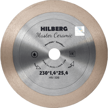 Алмазный диск по керамограниту 230*25.4*25*1.4мм Master Ceramic Hilberg HM506