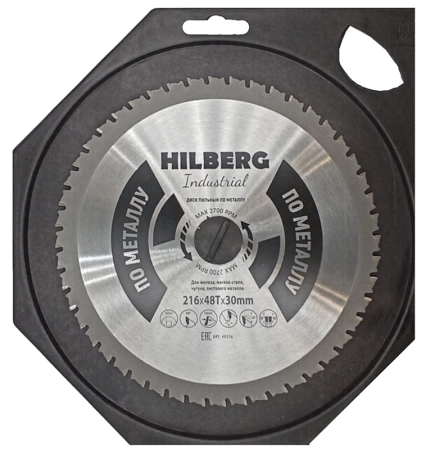 Пильный диск по металлу 216*30*Т48 Industrial Hilberg HF216 - интернет-магазин «Стронг Инструмент» город Москва