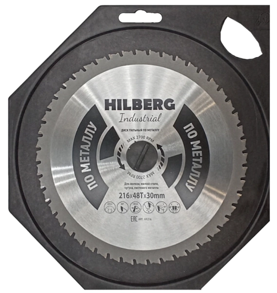 Пильный диск по металлу 216*30*Т48 Industrial Hilberg HF216 - интернет-магазин «Стронг Инструмент» город Москва