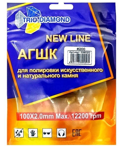 АГШК 100мм №200 (сухая шлифовка) New Line Trio-Diamond 339020 - интернет-магазин «Стронг Инструмент» город Москва