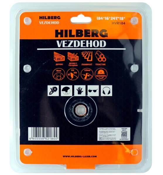Универсальный пильный диск 184*16*24Т (reverse) Vezdehod Hilberg HVR184 - интернет-магазин «Стронг Инструмент» город Москва