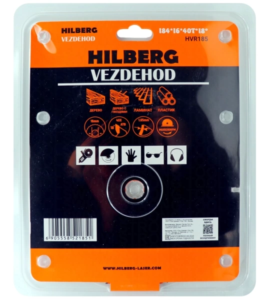 Универсальный пильный диск 184*16*40Т (reverse) Vezdehod Hilberg HVR185 - интернет-магазин «Стронг Инструмент» город Москва
