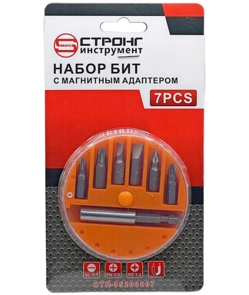 Набор бит карманный из 7 предметов Strong Econom СТП-95200007 - интернет-магазин «Стронг Инструмент» город Москва