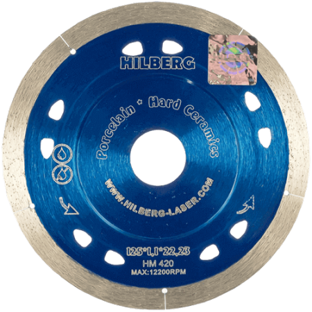 Алмазный диск по керамограниту 125*22.23*8*1.1мм Extra Thin Hilberg HM420